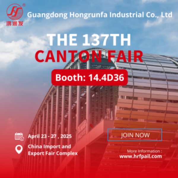 Join Us at the 137th Canton Fair!
