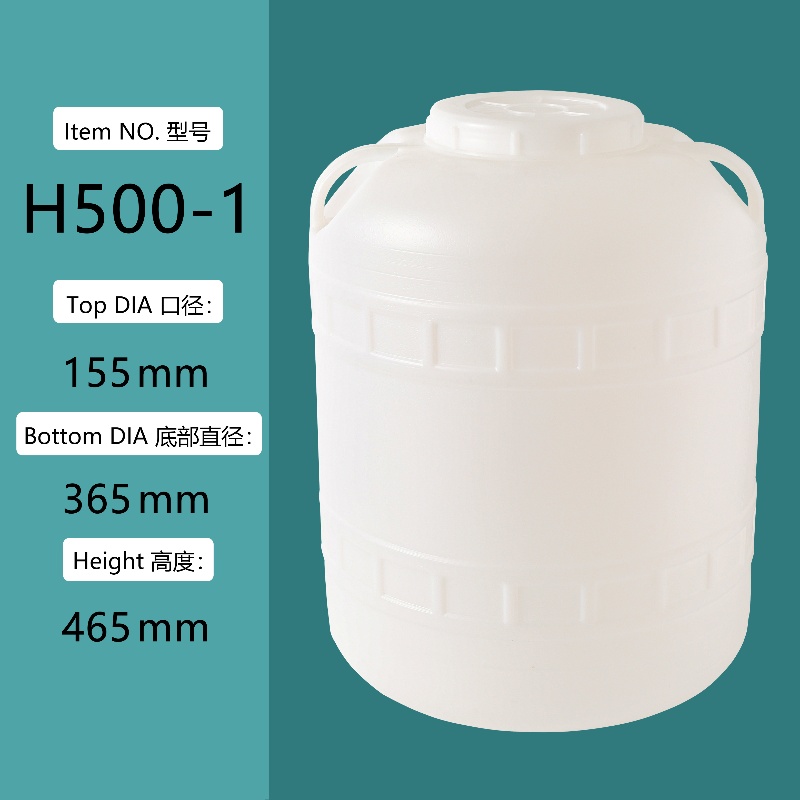 3L plastic jerry can