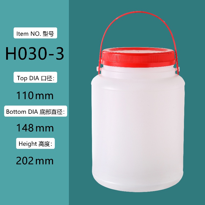 3L plastic jerry can