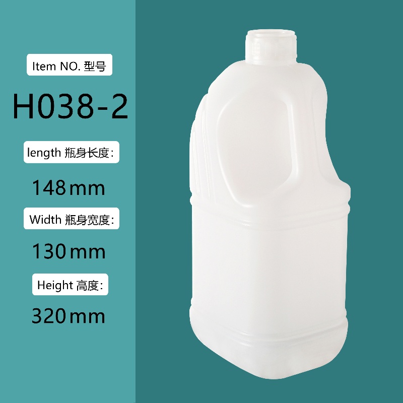 3L plastic jerry can